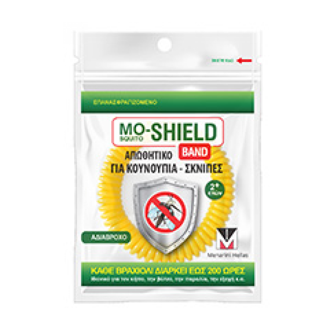MO-Shield 2